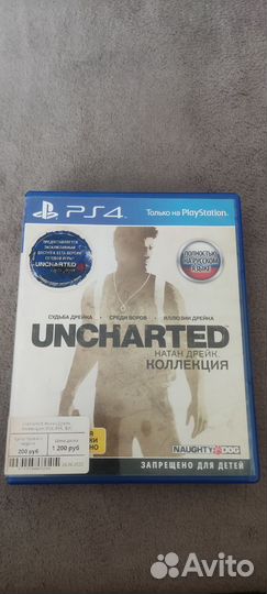 Игры для приставок ps4 ps5