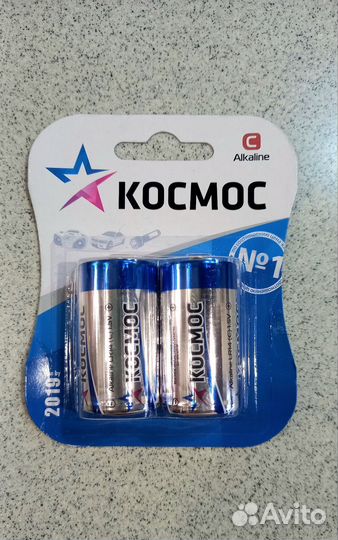 Батарейка LR14