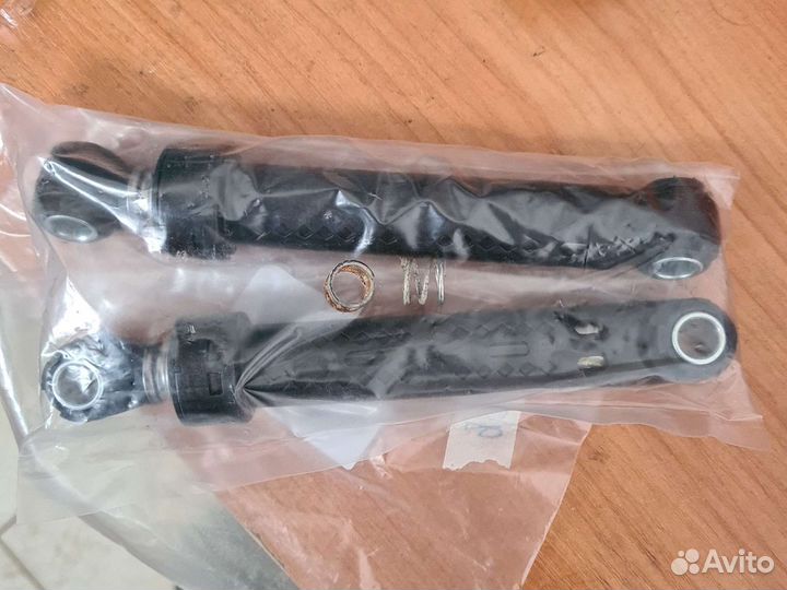 Амортизаторы для стиральной машины