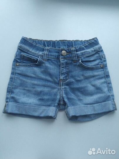 Пакет вещей