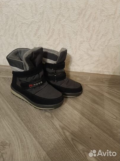 Сапоги дутики