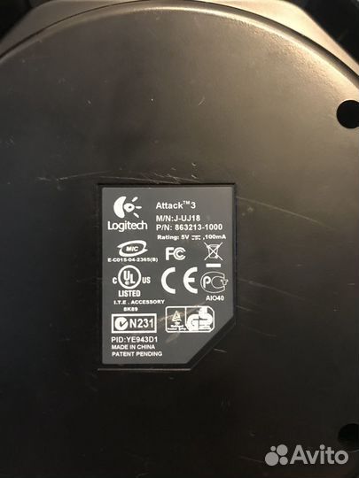 Лётный джойстик Logitech Attack 3