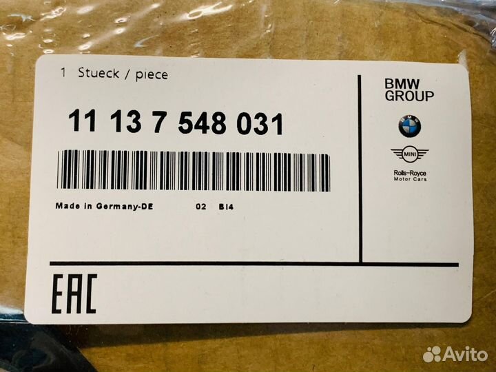 Прокладка масляного поддона BMW Original Oem 11137