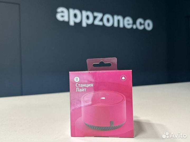 Яндекс.Станция Лайт, Розовая
