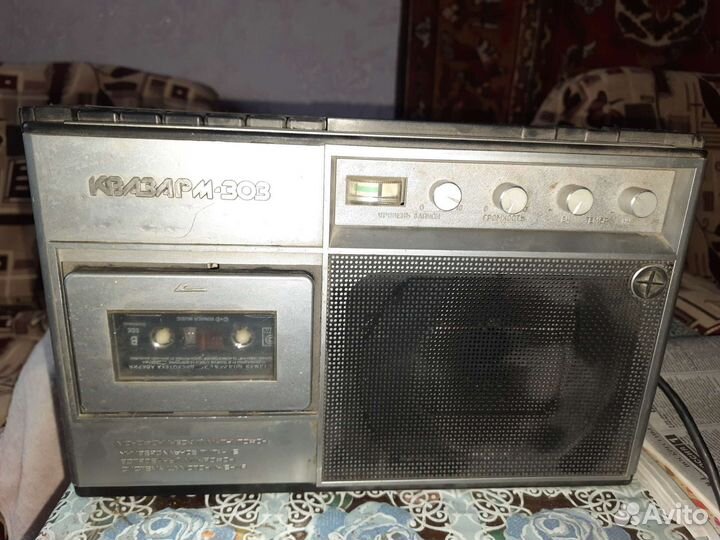 Музыкальный центр