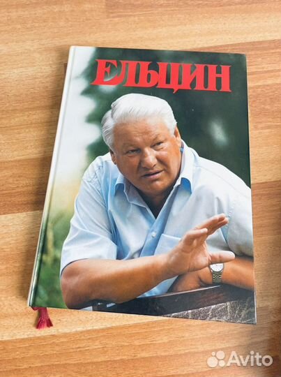 Книги букинистика