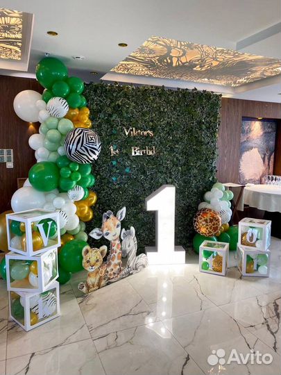 Светящиеся цифры