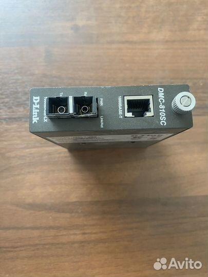 Медиаконвертер