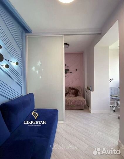 Межкомнатные перегородки