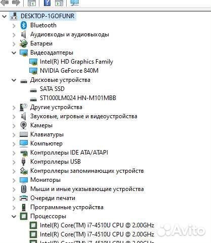 Ноутбук HP 15-P157NR
