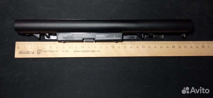 Аккумулятор JCO4 для ноутбуков HP 14,8V, 38Wh