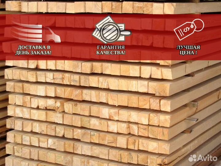 Брус строганный 100х200х6000 ель