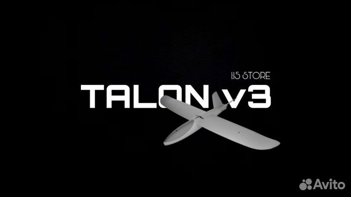 Talon v3