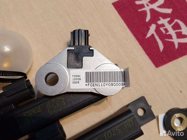 Антенна бесключевого доступа для Nissan