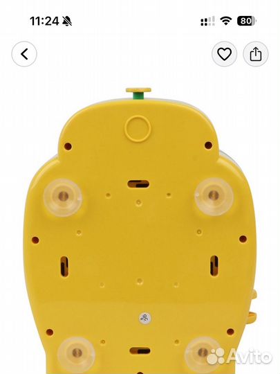 Игра Поймай крота