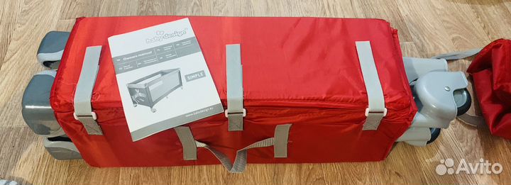 Манеж-кровать babydesign