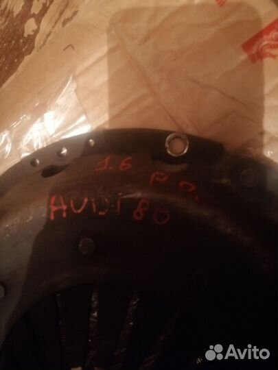 Сцепление аудио 80 б3