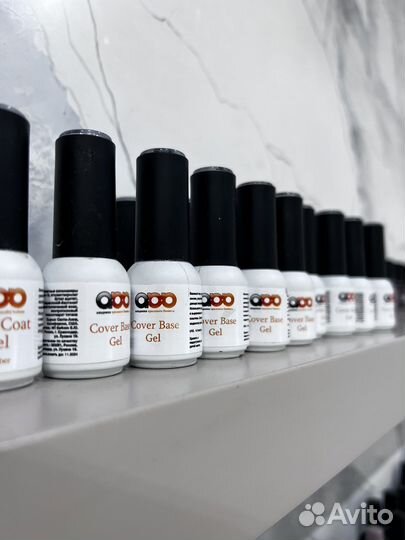 Материалы для маникюра