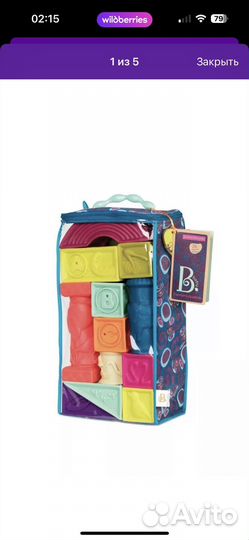 Конструктор battat новый