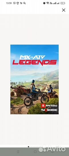Mx vs ATV legends
