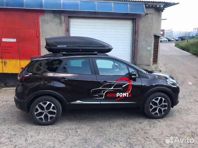 Автобокс Aerobox 470л двусторонний на Рено Каптюр