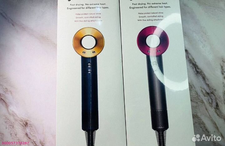 Dyson Supersonic (Malaysia) HD08 «1к1» в фуксиевом цвете