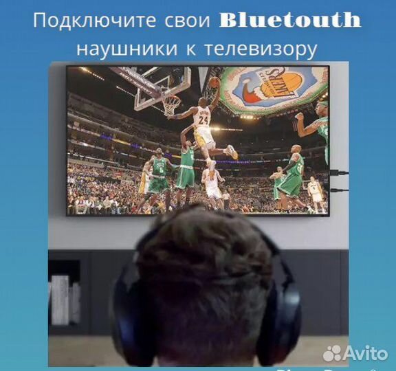 Bluetooth Адаптер Блютуз USB AUX в машину