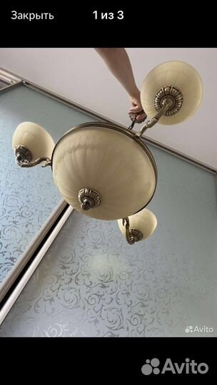 Люстра бронза Испания