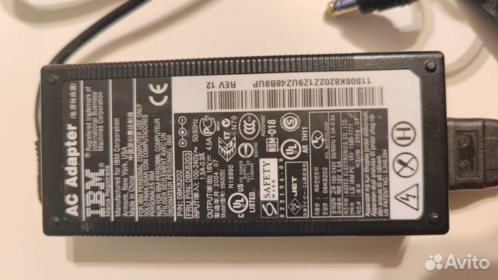 Блоки питания для IBM, dell, HP