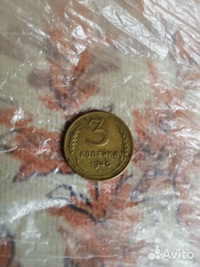 Монеты СССР