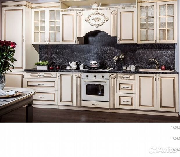 Кухонный гарнитур