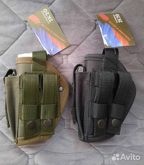 Кобура для ПМ тактическая