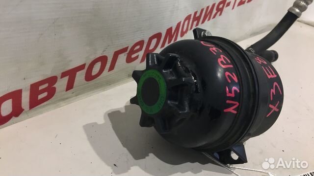 Бачок гидроусилителя Bmw X3 E83