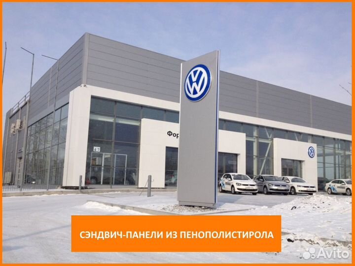 Сэндвич-панели из пенополистирола (псбс)