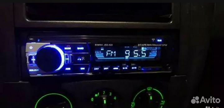 Мнвд Магнитола с блютуз и громкой связью с телефон