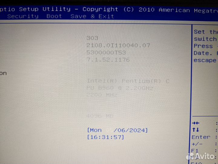 Лот з/п от ноутов (цена за всё)
