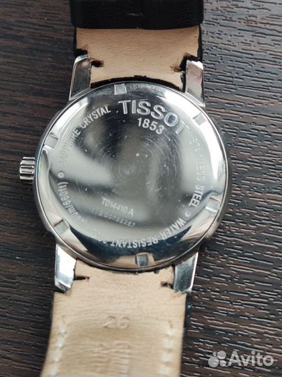 Часы мужские tissot