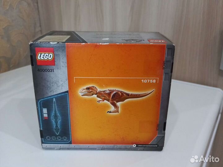 Lego Динозавр 4000031