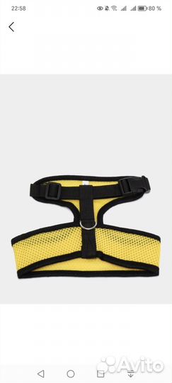 Шлейка разные размеры