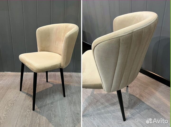 Барный стул