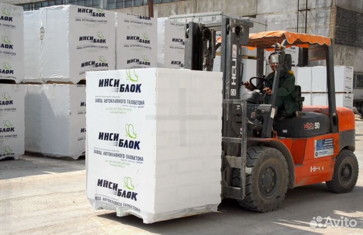 Инси газоблок ГОСТ с завода