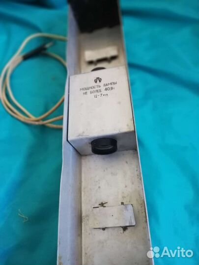 Светильник для аквариума