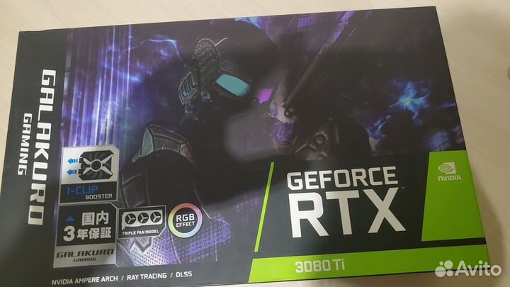 Rtx 3080 ti Galakuro