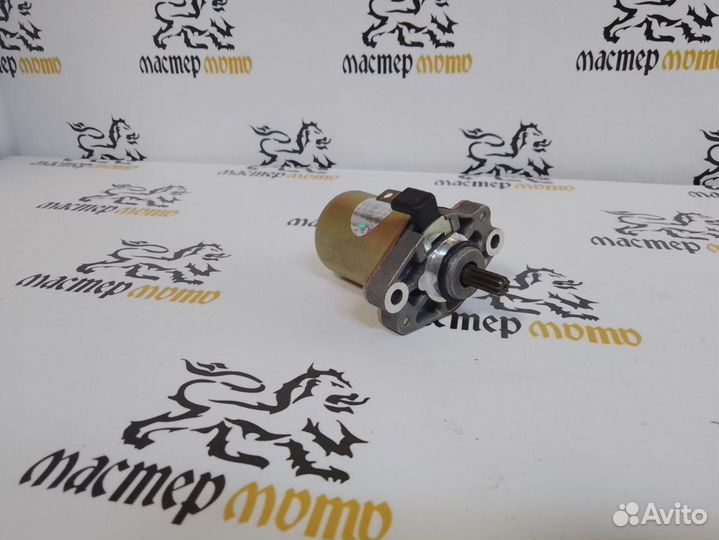 Электростартер Suzuki Lets 1, 2