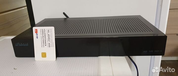 Ресивер IVR 3101s 160gb + тарелка svec