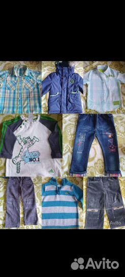 Детская одежда