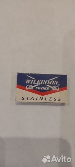 Лезвия для бритья СССР