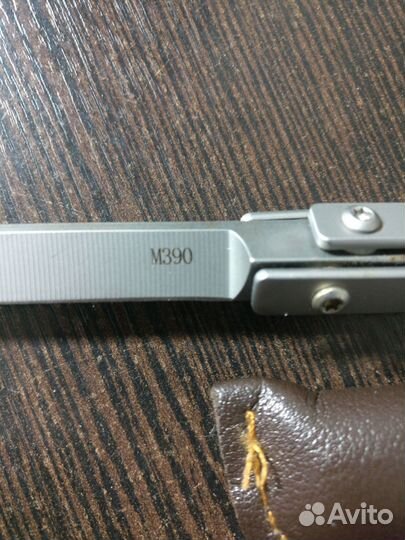 Нож складной