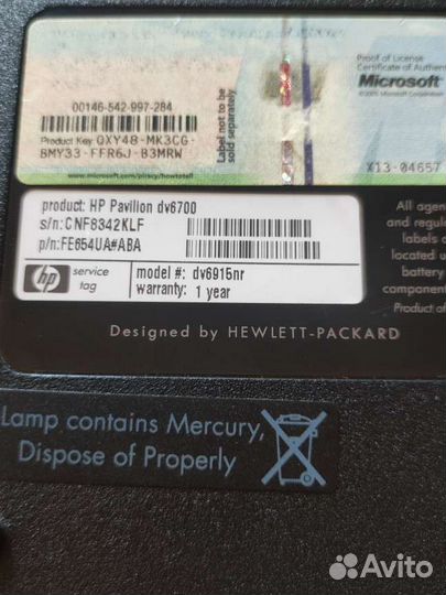 Hp pavilion dv6 6700 6915nr