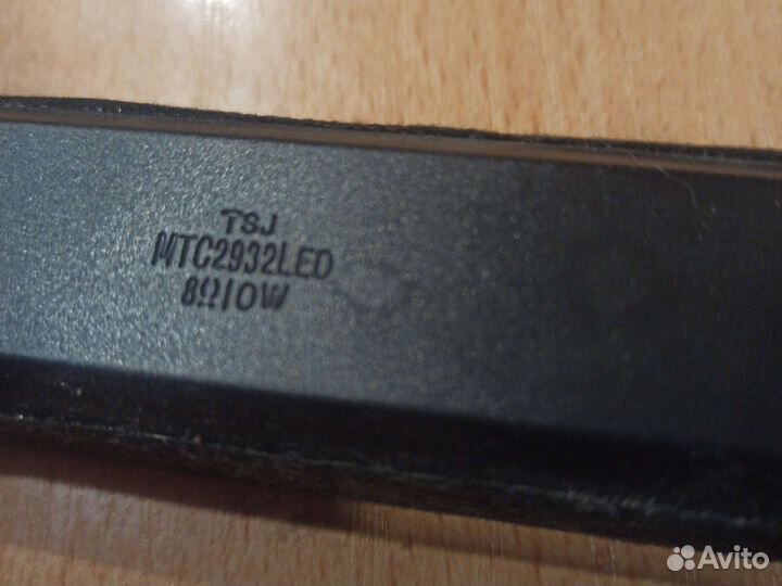 Динамики от телевизора